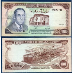 Maroc Pick N°59b, Billet de banque de 100 Dirhams 1985