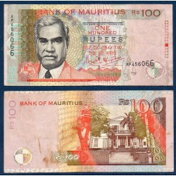 Maurice Pick N°51a, TTB Billet de banque de 100 Rupees 1999