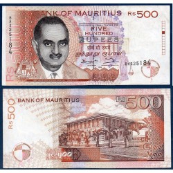 Maurice Pick N°46, Billet de banque de 500 Rupees 1998