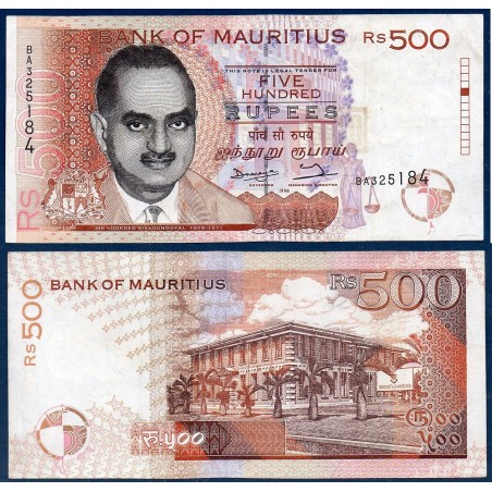 Maurice Pick N°46, Billet de banque de 500 Rupees 1998