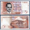 Maurice P.46, TTB, Billet de 500 Rupees 1998 Bissoondoyal