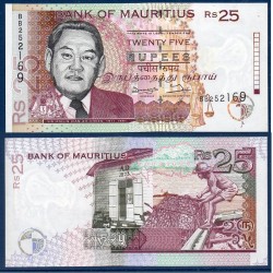 Maurice Pick N°42, Neuf Billet de banque de 25 Rupees 1998
