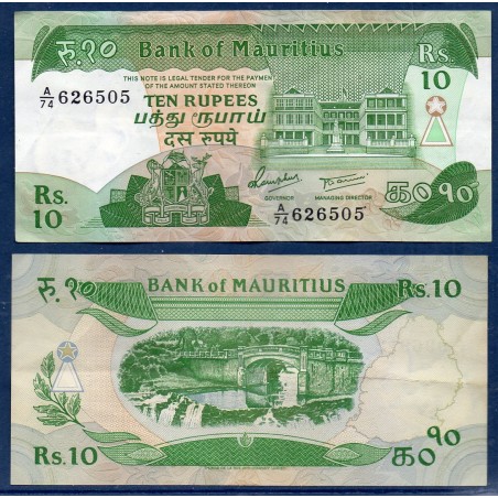 Maurice P.35b, TTB, Billet de 10 Rupees 1985 Pont