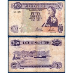 Maurice Pick N°33c, B Billet de banque de 50 Rupees 1973-1982