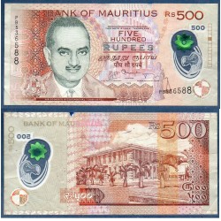Maurice Pick N°66a, TTB Billet de banque de 500 Rupees 2013