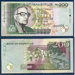 Maurice Pick N°57a, Billet de banque de 200 Rupees 2004