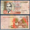 Maurice Pick N°56d, Billet de banque de 100 Rupees 2012
