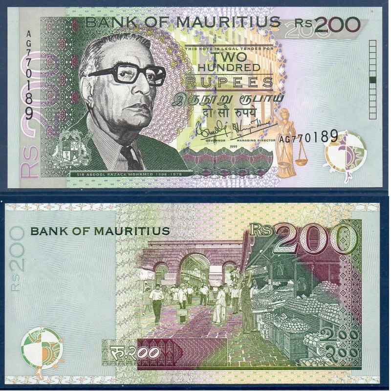 Maurice Pick N°52a, neuf Billet de banque de 200 Rupees 1999