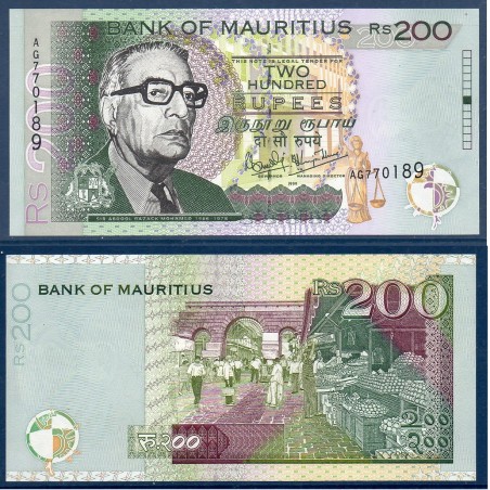 Maurice P.52a, Neuf, Billet de 200 Rupees 1999 Marché