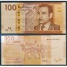 Maroc P.76, Sup, Billet de 100 Dirhams 2013 Dromadaires