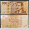 Maroc Pick N°76, Billet de banque de 100 Dirhams 2013