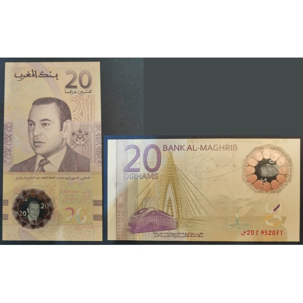Maroc Pick N°78, neuf Billet de banque de 20 Dirhams 2019