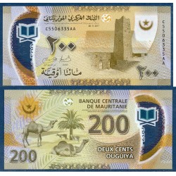 Mauritanie Pick N°24, Billet de banque de 200 Ouguiya 2017