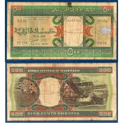 Mauritanie Pick N°8b, B Billet de banque de 500 Ouguiya 2001