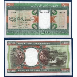 Mauritanie Pick N°6i, neuf Billet de banque de 500 Ouguiya 1996
