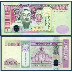 Mongolie Pick N°71b, Billet de Banque de 20000 Togrog 2013