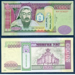 Mongolie Pick N°70a, neuf Billet de Banque de 20000 Togrog 2006