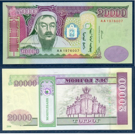 Mongolie Pick N°70a, neuf Billet de Banque de 20000 Togrog 2006