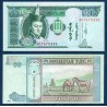 Mongolie Pick N°62f, Billet de Banque de 10 Tugrik 2011
