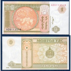 Mongolie Pick N°61Aa, Billet de Banque de 1 Togrog 2008