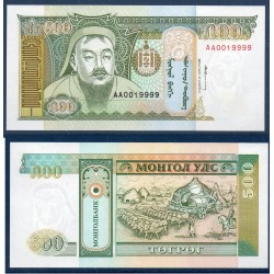 Mongolie Pick N°58a, Billet de Banque de 500 Tugrik 1993 non daté