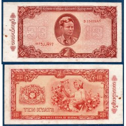 Myanmar, Birmanie Pick N°54, Billet de banque de 10 Kyats 1965