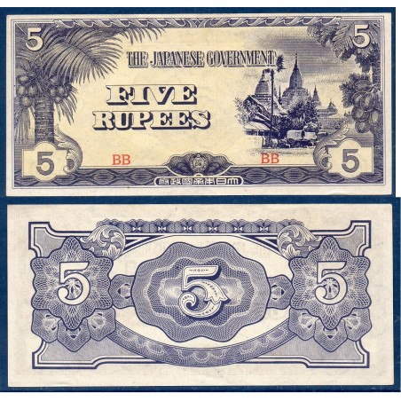 Myanmar, Birmanie Pick N°15b, Billet de banque de 5 Rupees 1942