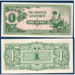 Myanmar, Birmanie Pick N°14a, Neuf Billet de banque de 1 Rupee 1942