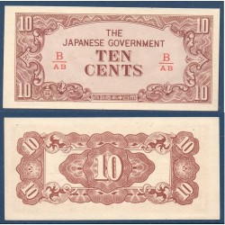 Myanmar, Birmanie Pick N°11b, Billet de banque de 10 cents 1942