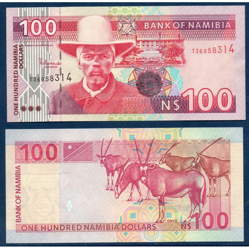 Namibie Pick N°9A, Billet de banque de 100 Dollars 2003