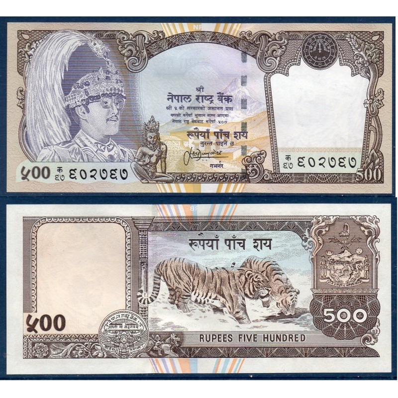 Nepal Pick N°43a, Billet de banque de 500 rupees 2000