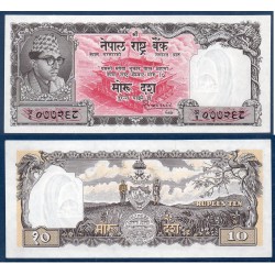 Nepal Pick N°10, Billet de banque de 10 Mohru 1956-1961