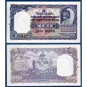 Nepal Pick N°6, Billet de banque de 10 Mohru 1953
