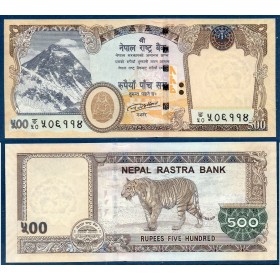 Nepal Pick N°81a, Billet de banque de 500 rupees 2016