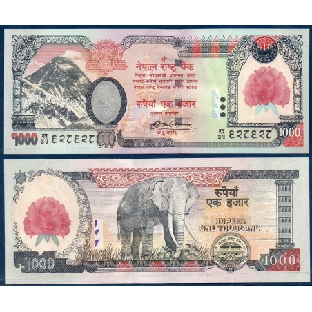 Nepal Pick N°67b, Billet de banque de 1000 rupees 2007-2009