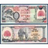 Nepal Pick N°67b, Billet de banque de 1000 rupees 2007-2009