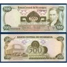 Nicaragua Pick N°138, Billet de Banque de 500 Cordobas 1979