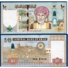 Oman Pick N°45a, neuf Billet de banque de 10 rials 2010