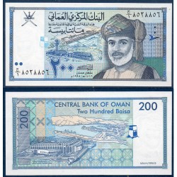 Oman Pick N°32, Billet de banque de 200 Baiza 1995