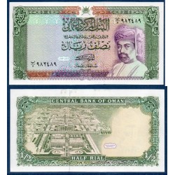 Oman Pick N°25, neuf Billet de banque de 1/2 Rial 1987