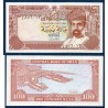 Oman Pick N°22a, Billet de banque de 100 Baiza 1987