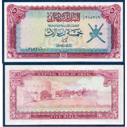 Oman Pick N°18a, Sup Billet de banque de 5 rials 1977