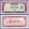 Oman Pick N°18a, Sup Billet de banque de 5 rials 1977