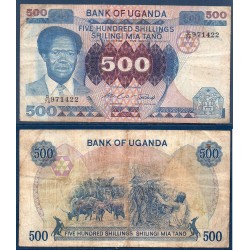 Ouganda Pick N°22a, TB Billet de banque de 500 Shillings 1983