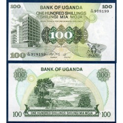 Ouganda Pick N°14b, Billet de banque de 100 Shillings 1979