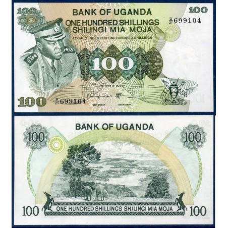 Ouganda Pick N°9c, Billet de banque de 100 Shillings 1973