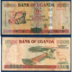 Ouganda Pick N°45c, Billet de banque de 10000 Shillings 2009