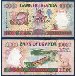 Ouganda Pick N°38a, Billet de banque de 10000 Shillings 1995