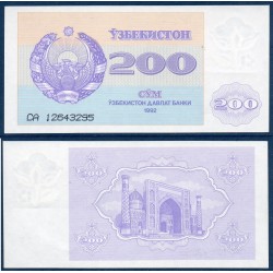 Ouzbékistan Pick N°68a, Billet de banque de 200 Sum 1992
