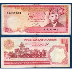 Pakistan Pick N°41, TB Billet de banque de 100 Rupees 1986